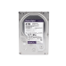 Disco duro WD de 8TB / 7200RPM / Optimizado para soluciones de video inteligente