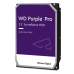 Disco duro WD de 18TB / 7200RPM / Optimizado para soluciones de video inteligente